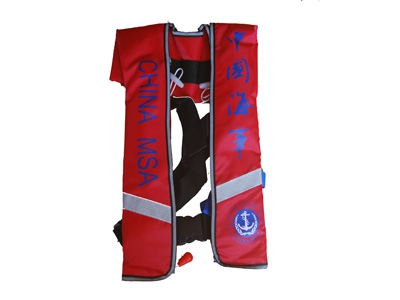 气胀式救生衣